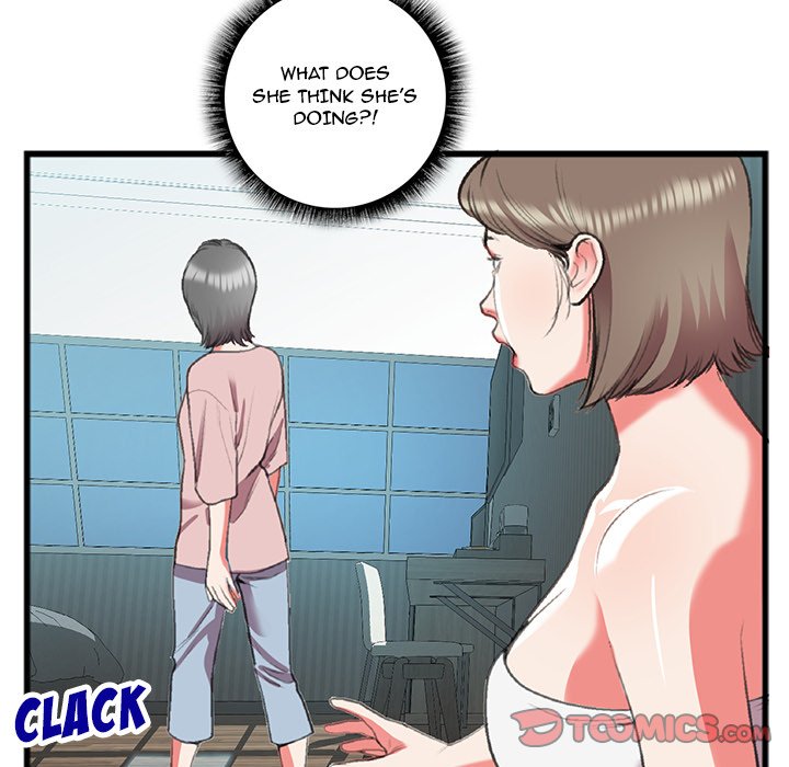 Between Us (Goinmul) - Chapter 17 Page 32
