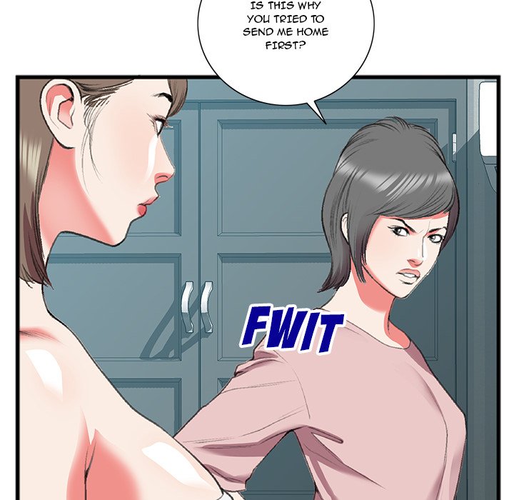Between Us (Goinmul) - Chapter 17 Page 38