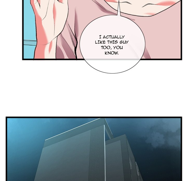 Between Us (Goinmul) - Chapter 17 Page 50