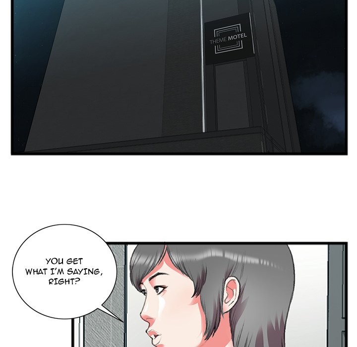 Between Us (Goinmul) - Chapter 17 Page 51