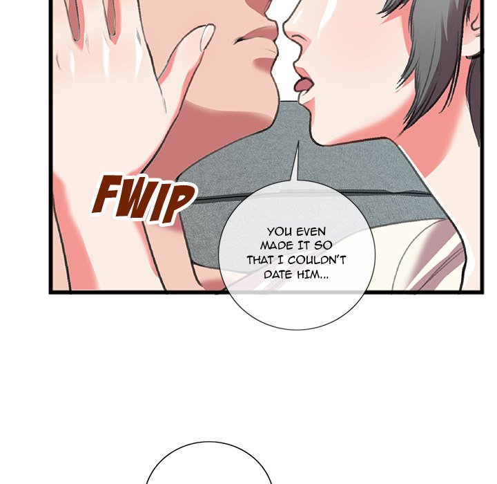 Between Us (Goinmul) - Chapter 17 Page 72