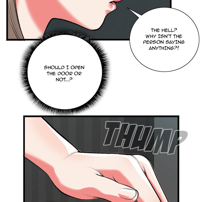 Between Us (Goinmul) - Chapter 17 Page 8
