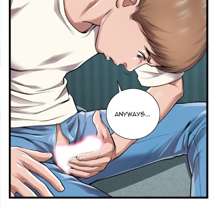 Between Us (Goinmul) - Chapter 20 Page 12