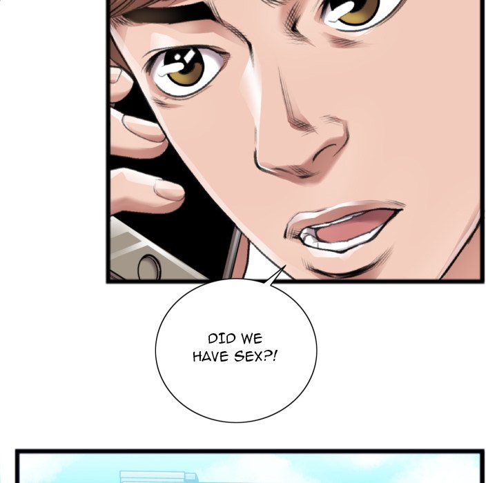 Between Us (Goinmul) - Chapter 20 Page 29