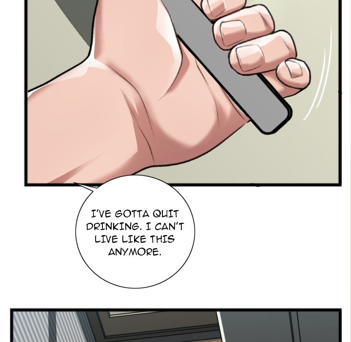 Between Us (Goinmul) - Chapter 20 Page 34