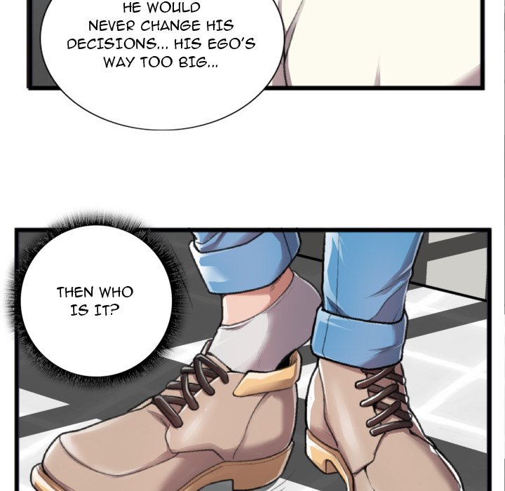 Between Us (Goinmul) - Chapter 20 Page 38