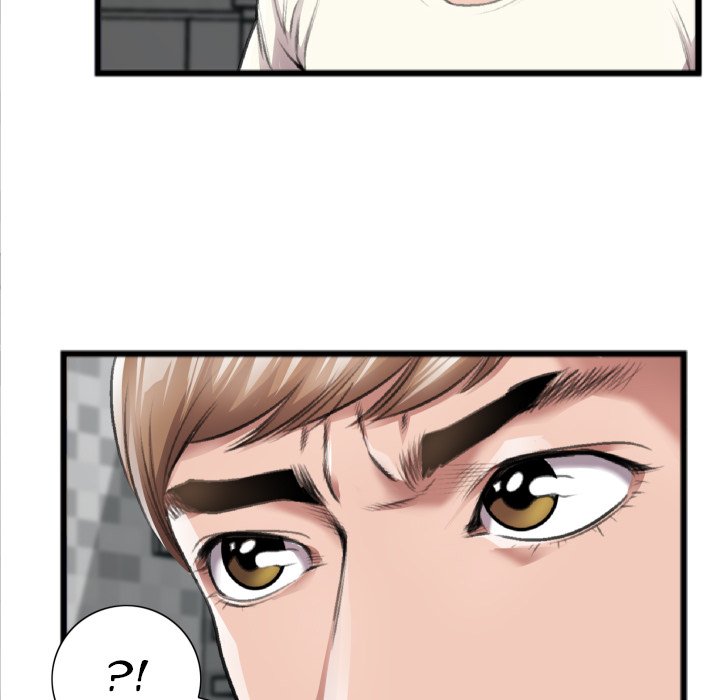 Between Us (Goinmul) - Chapter 20 Page 49