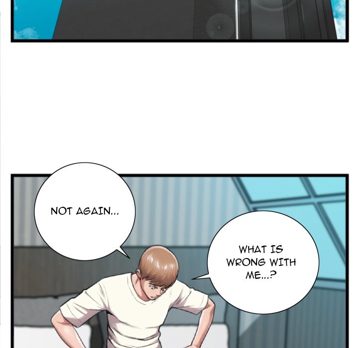Between Us (Goinmul) - Chapter 20 Page 5