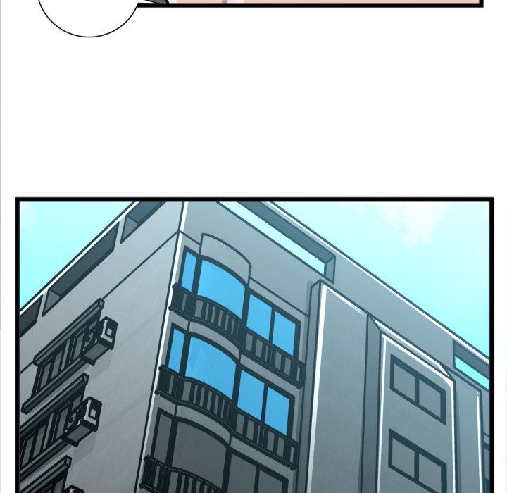 Between Us (Goinmul) - Chapter 20 Page 50