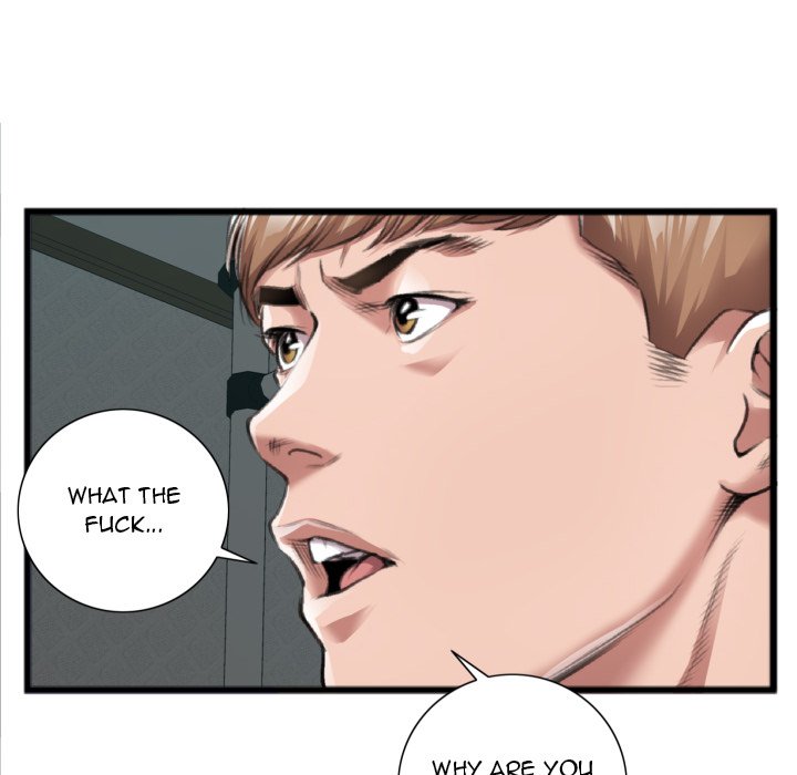 Between Us (Goinmul) - Chapter 20 Page 59