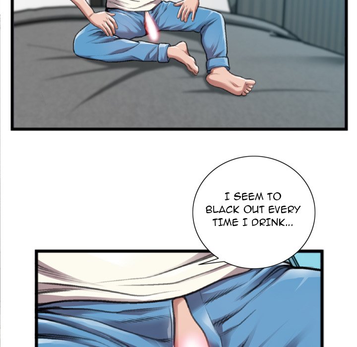 Between Us (Goinmul) - Chapter 20 Page 6