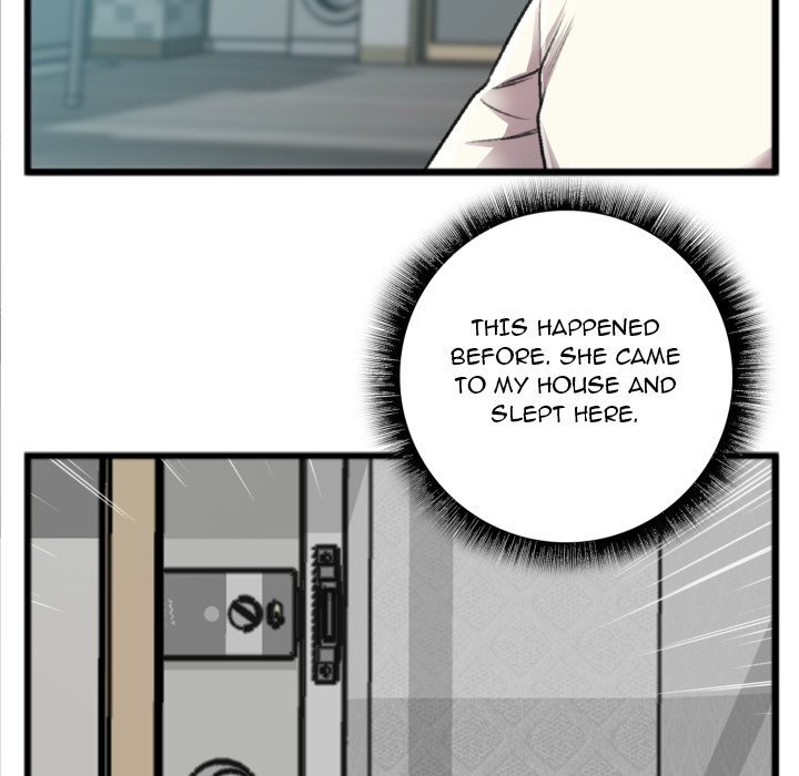 Between Us (Goinmul) - Chapter 20 Page 61