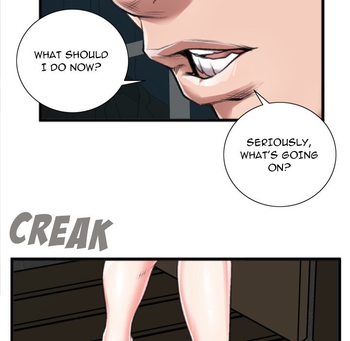 Between Us (Goinmul) - Chapter 20 Page 64