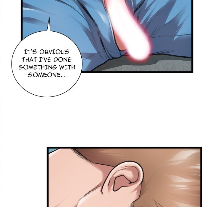 Between Us (Goinmul) - Chapter 20 Page 7