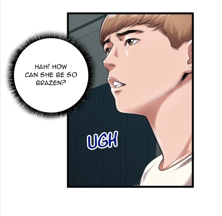 Between Us (Goinmul) - Chapter 20 Page 70