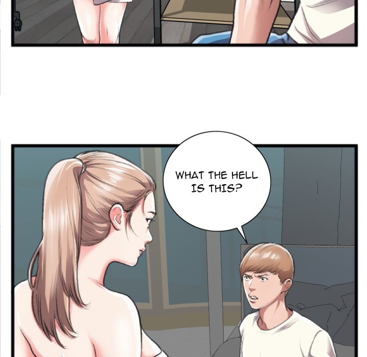 Between Us (Goinmul) - Chapter 20 Page 72