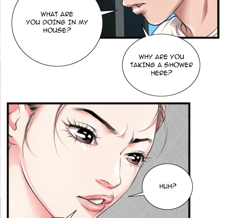Between Us (Goinmul) - Chapter 20 Page 75