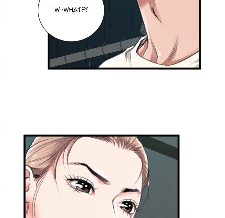 Between Us (Goinmul) - Chapter 20 Page 82