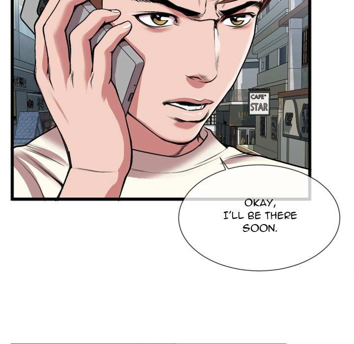 Between Us (Goinmul) - Chapter 23 Page 18