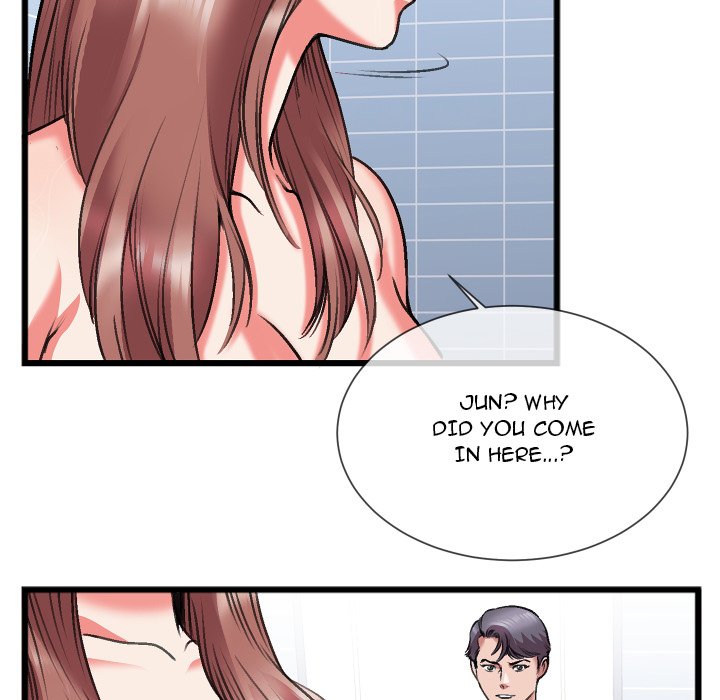 Between Us (Goinmul) - Chapter 23 Page 34