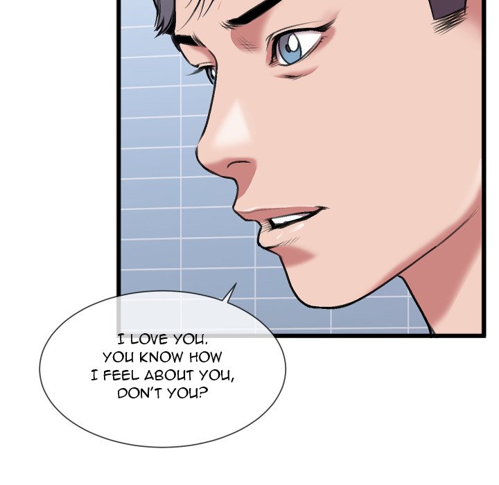 Between Us (Goinmul) - Chapter 23 Page 41