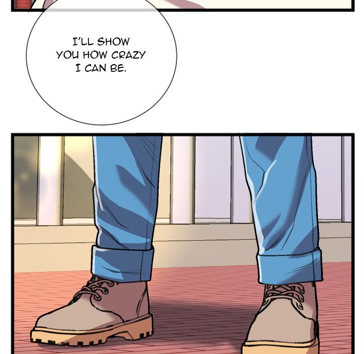 Between Us (Goinmul) - Chapter 23 Page 8