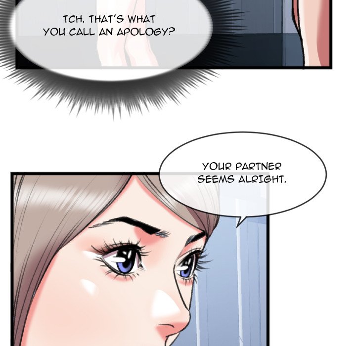 Between Us (Goinmul) - Chapter 25 Page 43