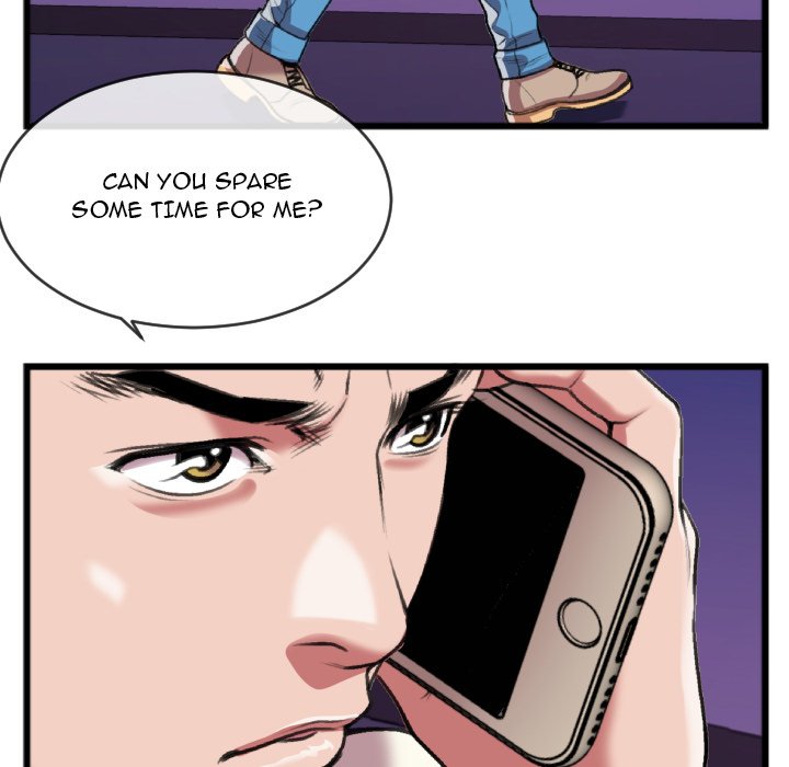 Between Us (Goinmul) - Chapter 25 Page 54