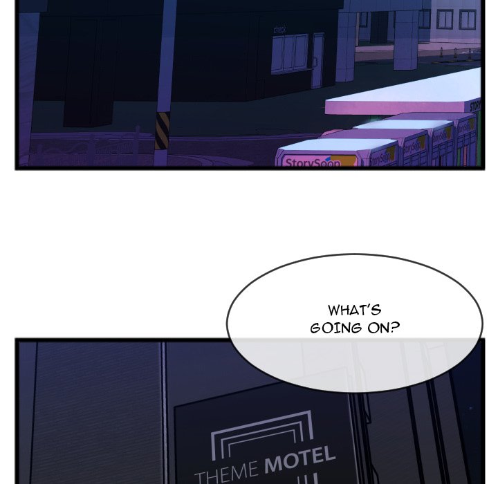 Between Us (Goinmul) - Chapter 25 Page 56