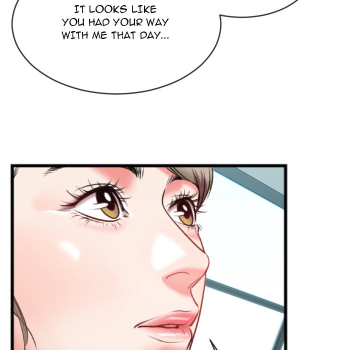 Between Us (Goinmul) - Chapter 25 Page 72