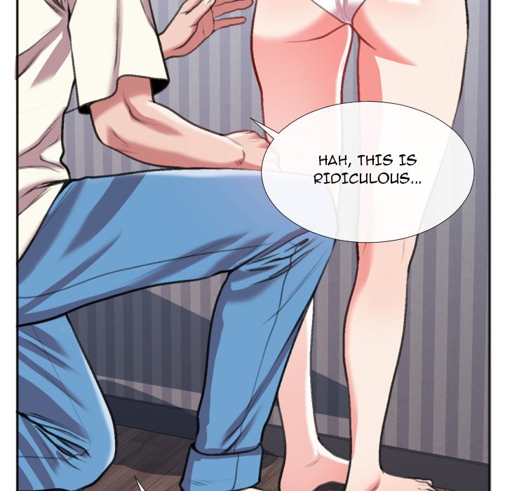 Between Us (Goinmul) - Chapter 26 Page 15