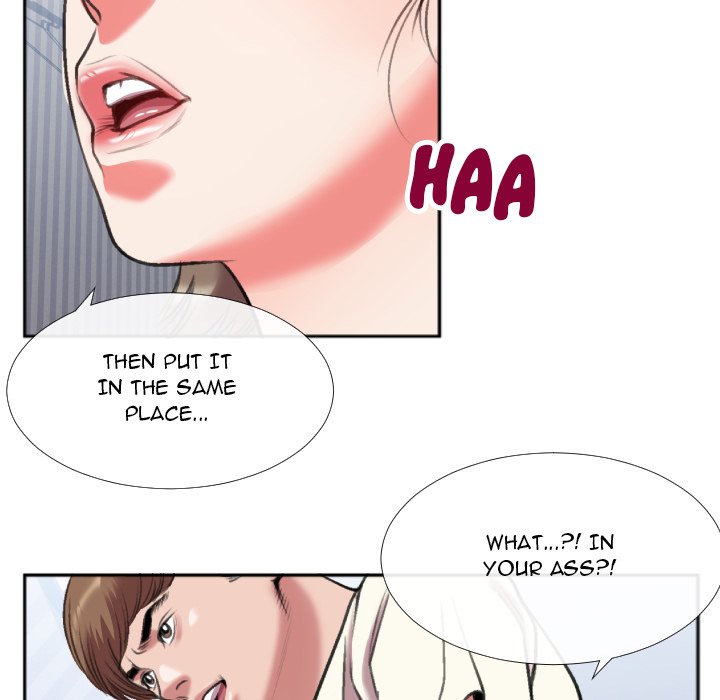 Between Us (Goinmul) - Chapter 26 Page 35