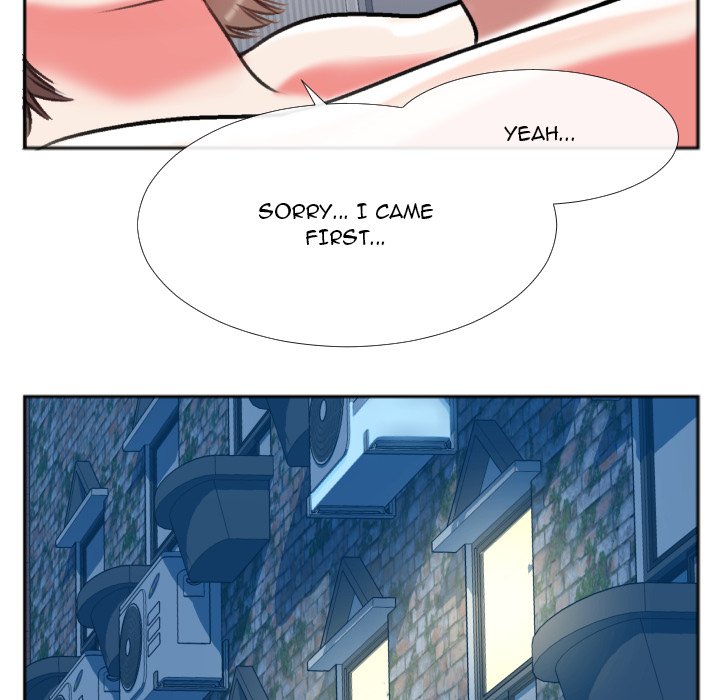 Between Us (Goinmul) - Chapter 26 Page 67