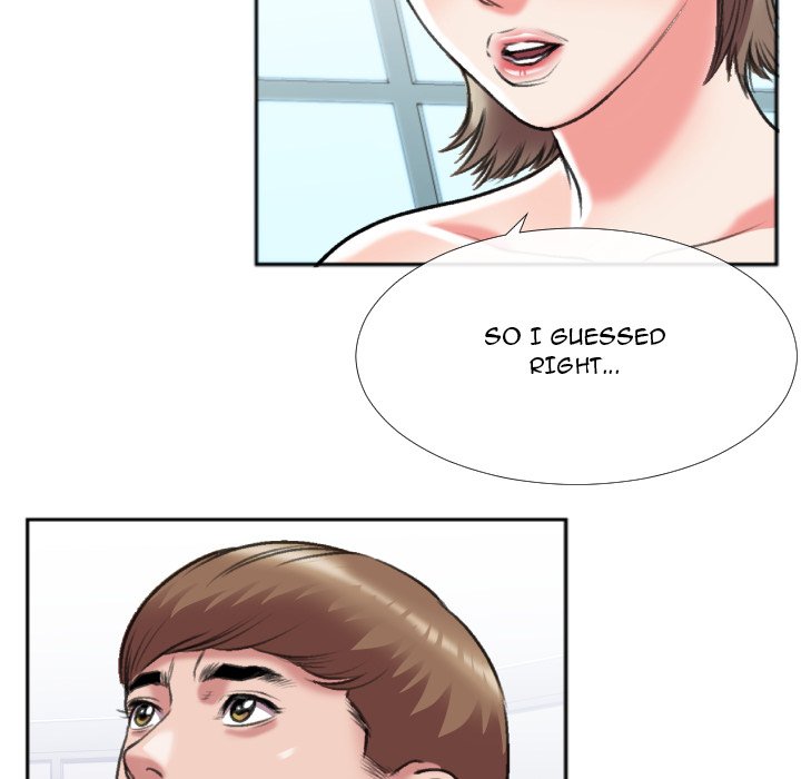 Between Us (Goinmul) - Chapter 26 Page 74