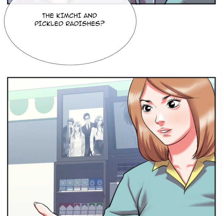 Between Us (Goinmul) - Chapter 27 Page 15