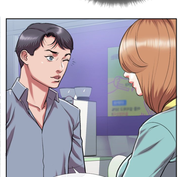 Between Us (Goinmul) - Chapter 27 Page 20