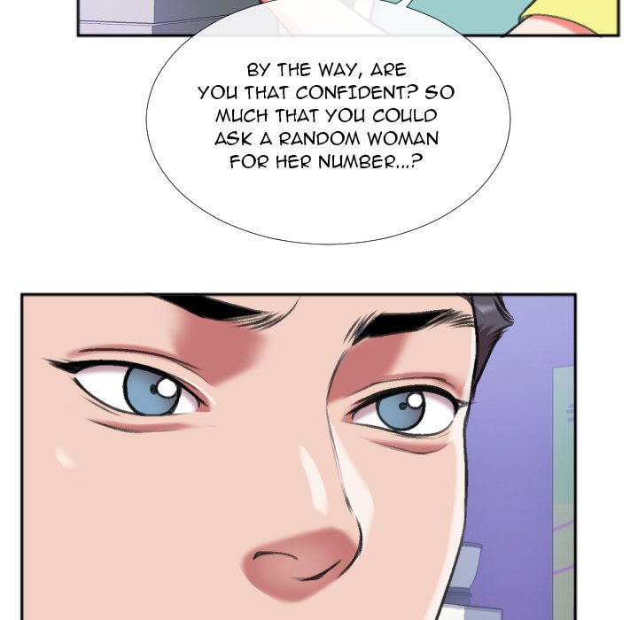 Between Us (Goinmul) - Chapter 27 Page 32