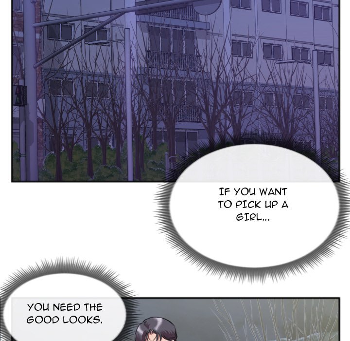 Between Us (Goinmul) - Chapter 27 Page 34