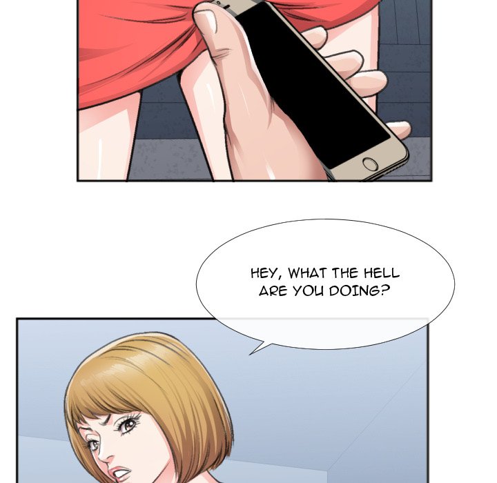Between Us (Goinmul) - Chapter 30 Page 71