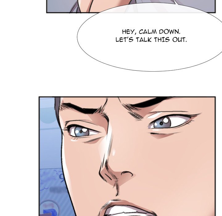 Between Us (Goinmul) - Chapter 30 Page 9