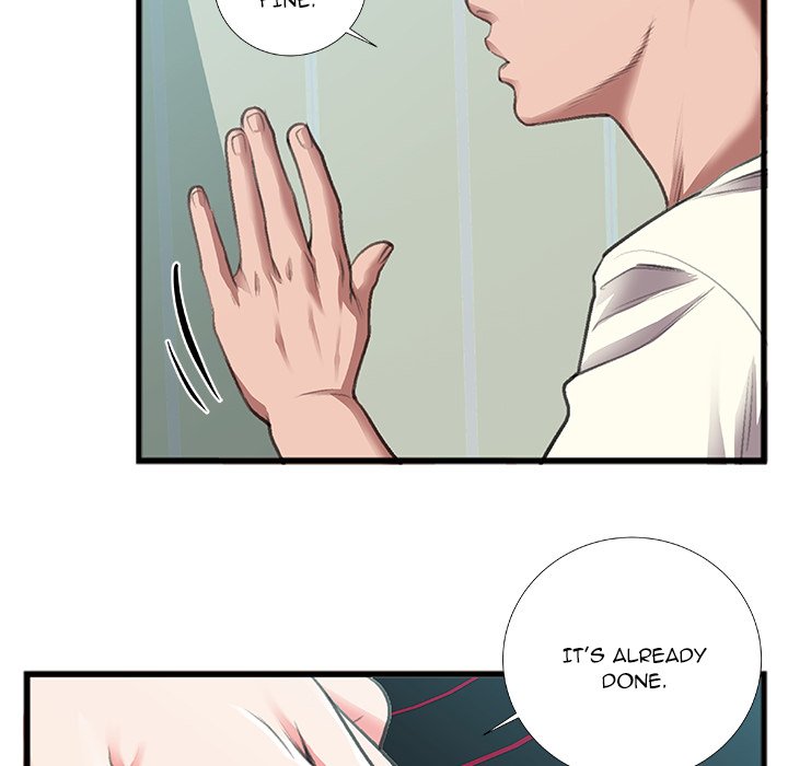 Between Us (Goinmul) - Chapter 7 Page 13
