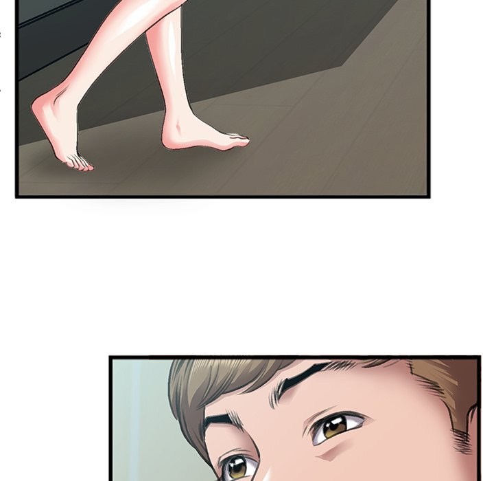 Between Us (Goinmul) - Chapter 7 Page 16