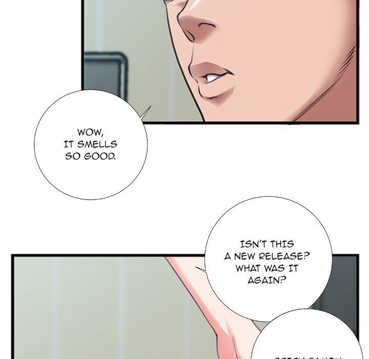 Between Us (Goinmul) - Chapter 7 Page 17