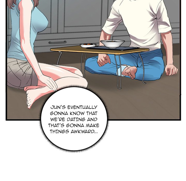 Between Us (Goinmul) - Chapter 7 Page 35
