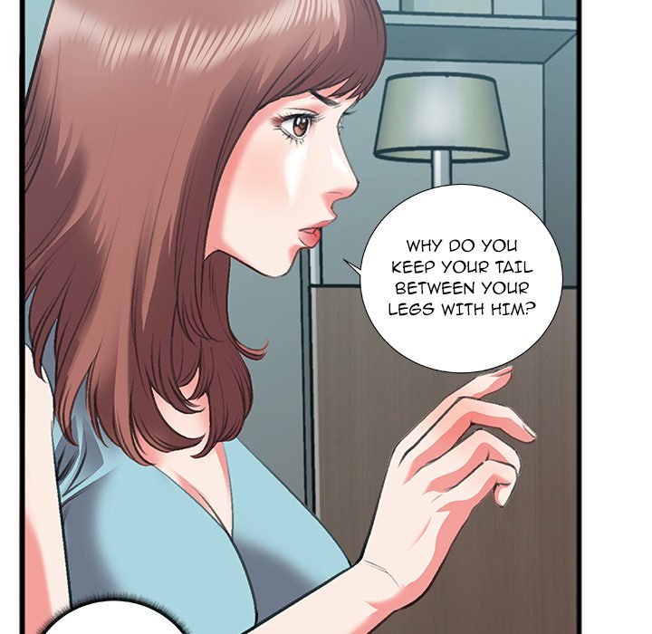 Between Us (Goinmul) - Chapter 7 Page 43