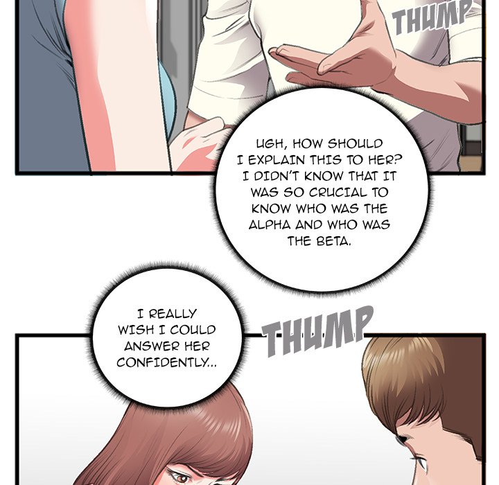 Between Us (Goinmul) - Chapter 7 Page 46