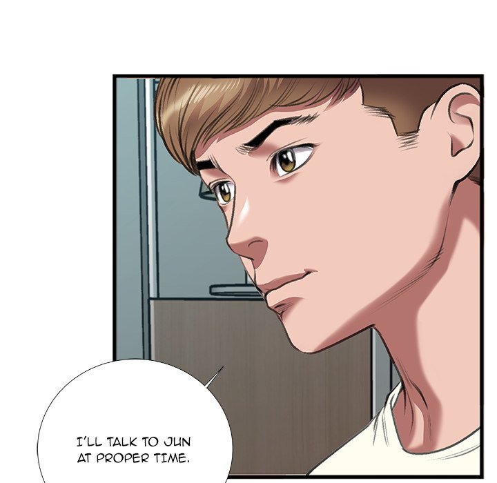 Between Us (Goinmul) - Chapter 7 Page 48