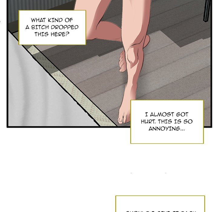 Between Us (Goinmul) - Chapter 7 Page 69