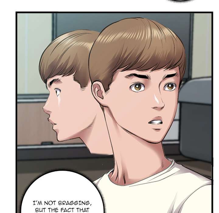 Between Us (Goinmul) - Chapter 7 Page 7