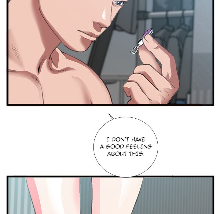 Between Us (Goinmul) - Chapter 7 Page 75